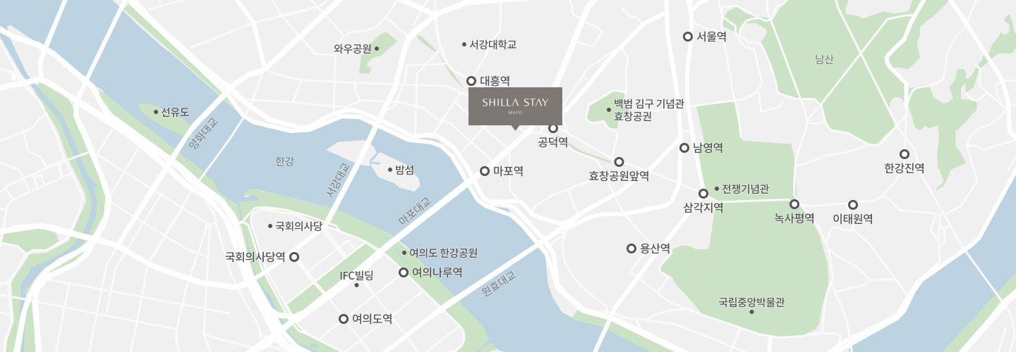 마포 오시는 길