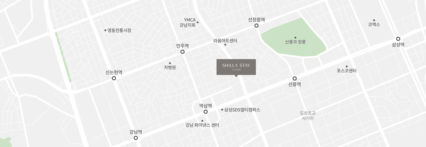역삼 오시는 길