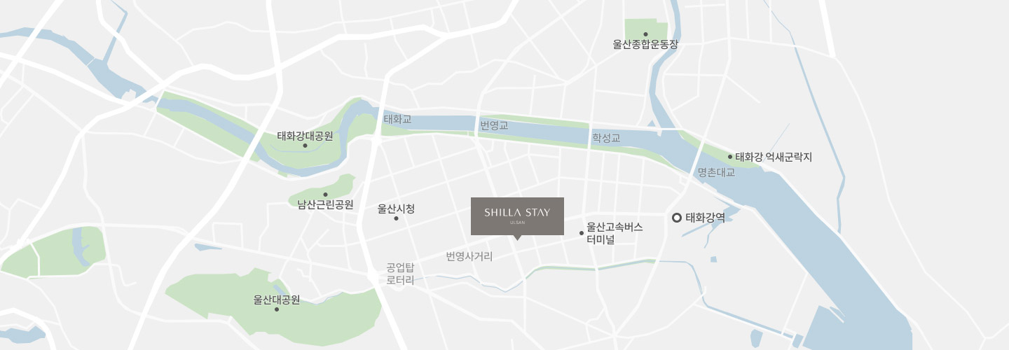 울산 오시는 길