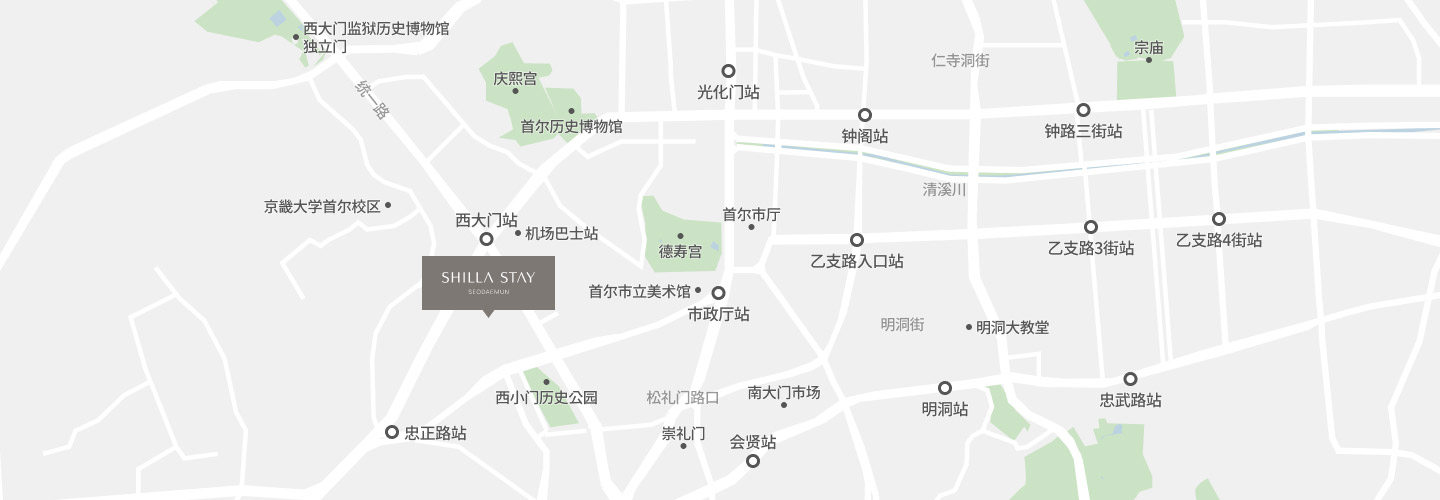 광화문 오시는 길