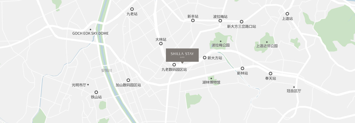 交通指南
