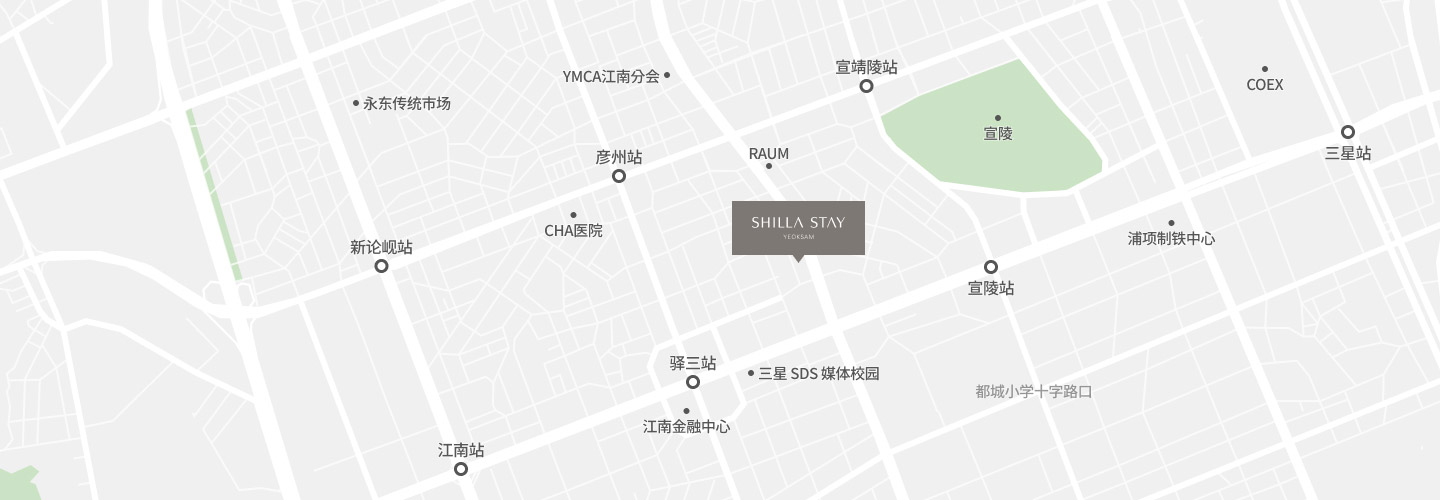 역삼 오시는 길
