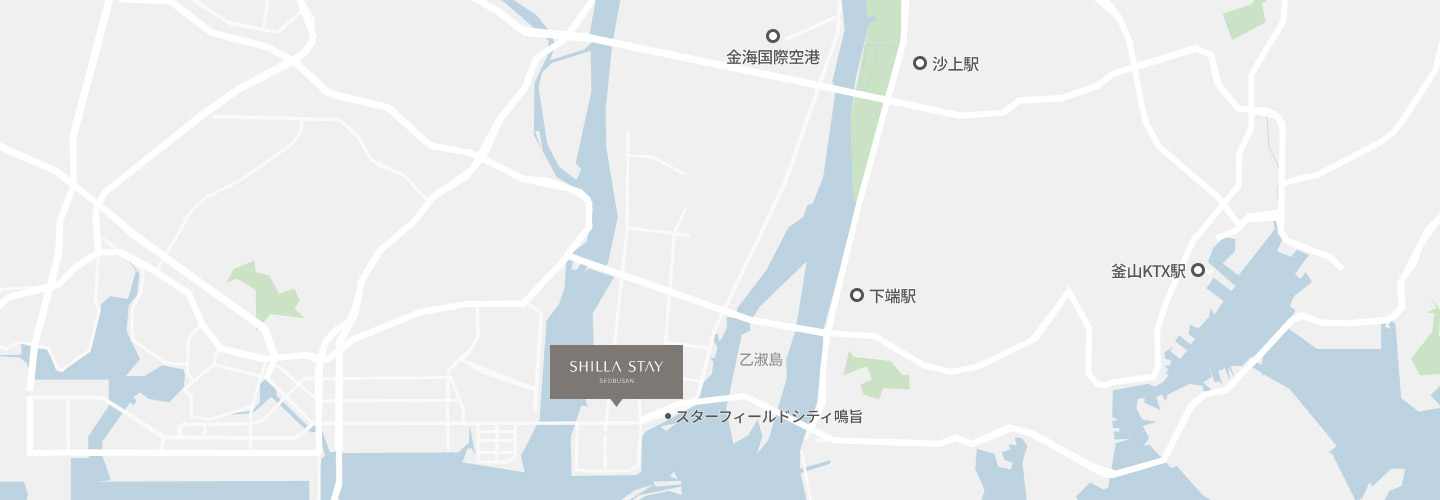 서부산 오시는길