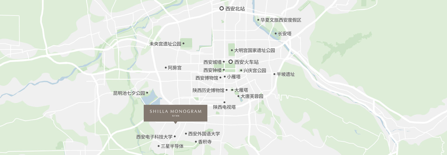 신라모노그램 시안 오시는 길