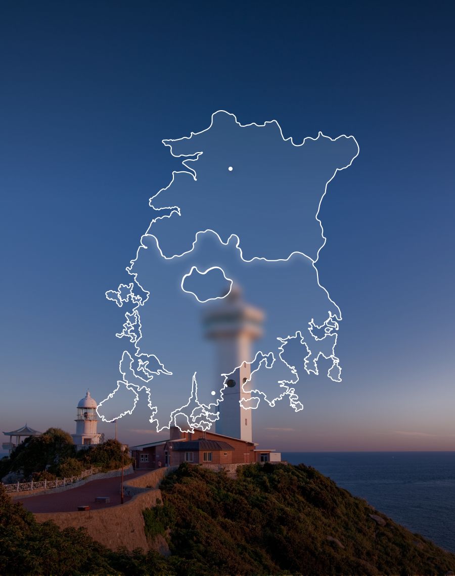전라