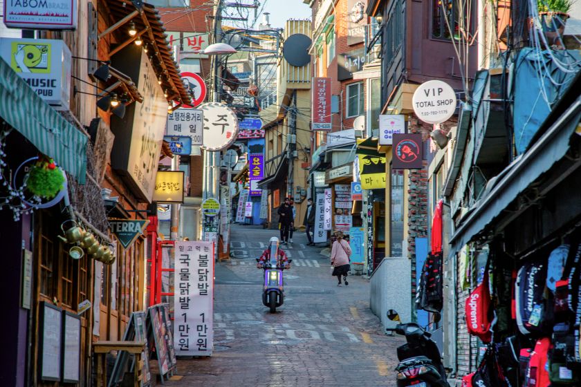 이태원