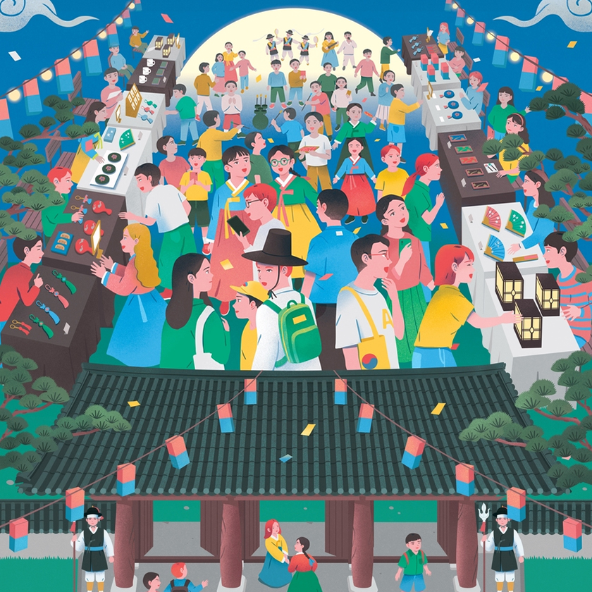 Gangneung National Heritage Night