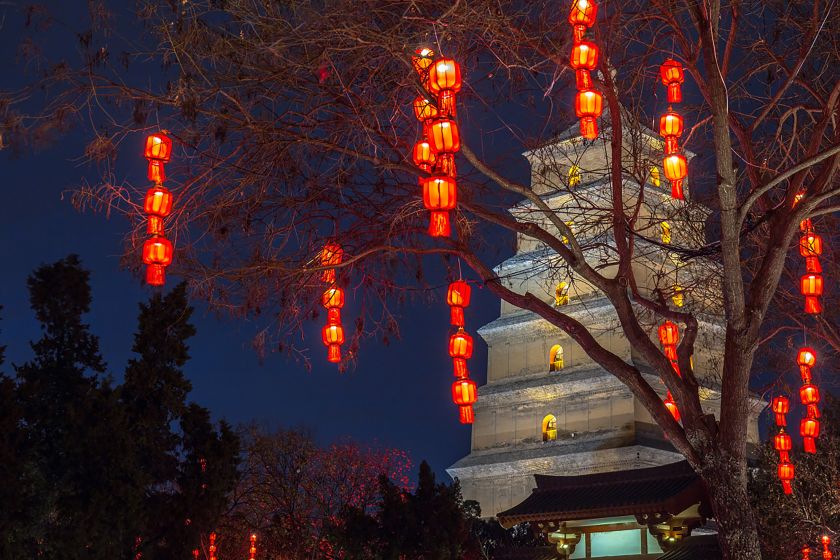 大慈恩寺