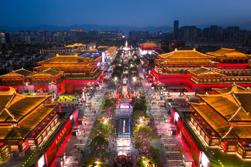 大唐不夜城