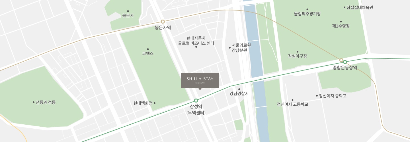 신라스테이 삼성 오시는길