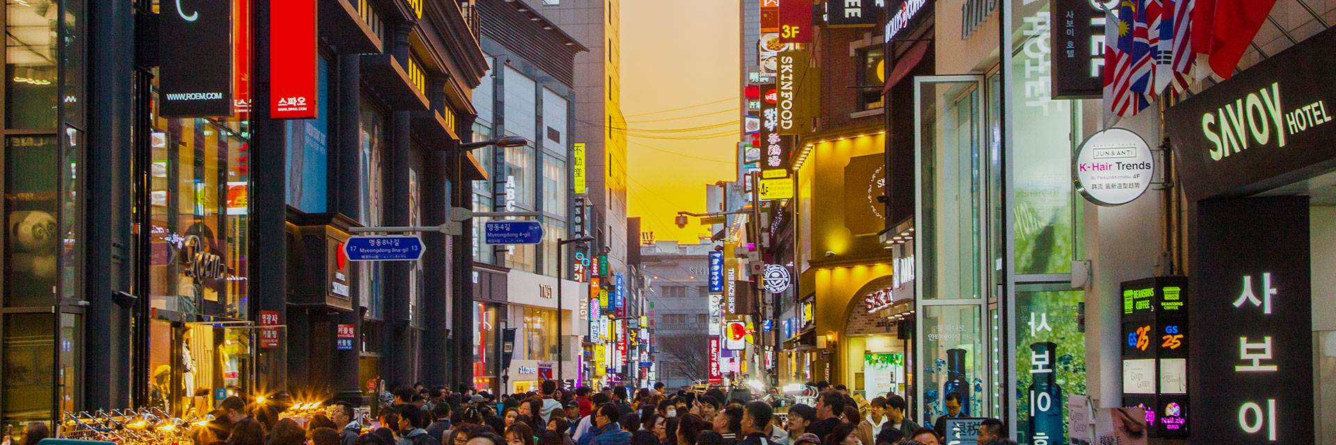지역 명소