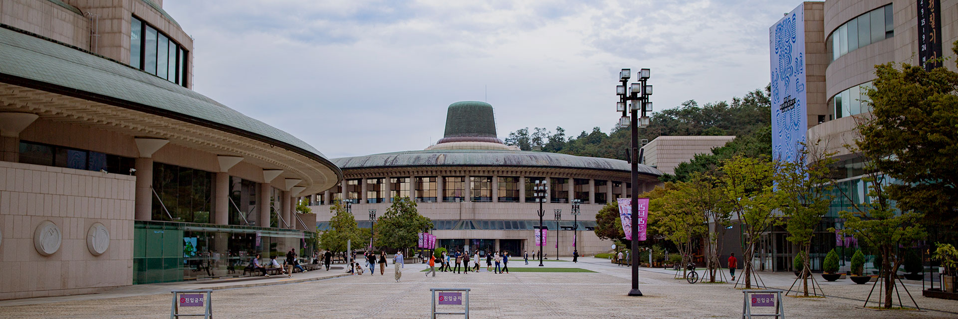 지역명소