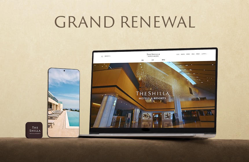 Grand Renewal Promotion