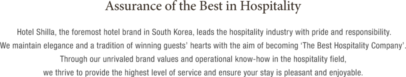 Assurance Of The Best In Hospitality images