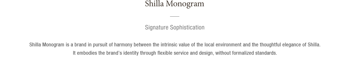 Shilla Monogram images