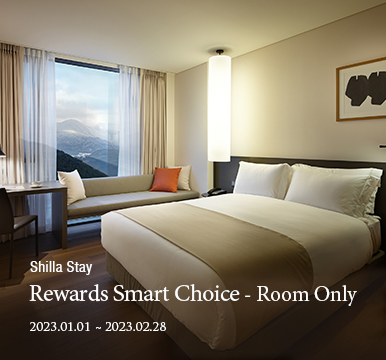 Shilla Stay - Rewards Smart Choice - Room Only
