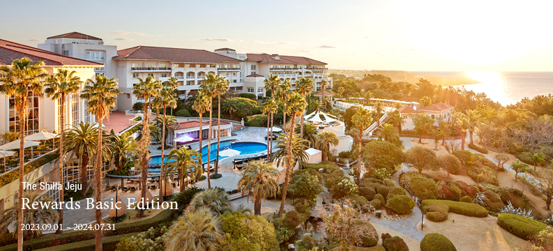 The Shilla Jeju – Rewards Basic Edition