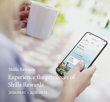 Shilla Rewards