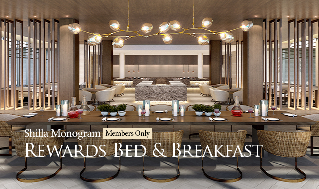 Shilla Monogram / Rewards Bed & Breakfast