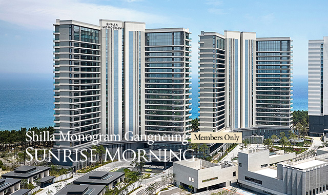 Shilla Monogram/ Sunrise Morning