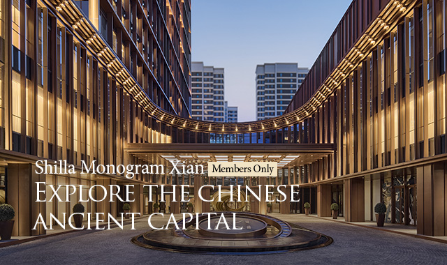 Shilla Monogram/ Explore the chinese ancient capital