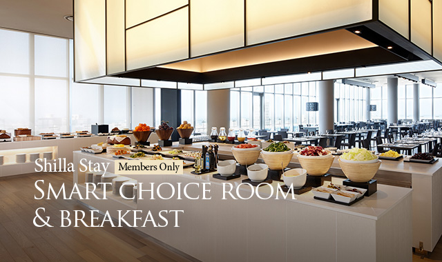 Shilla Stay/ Smart choice room & breakfast   