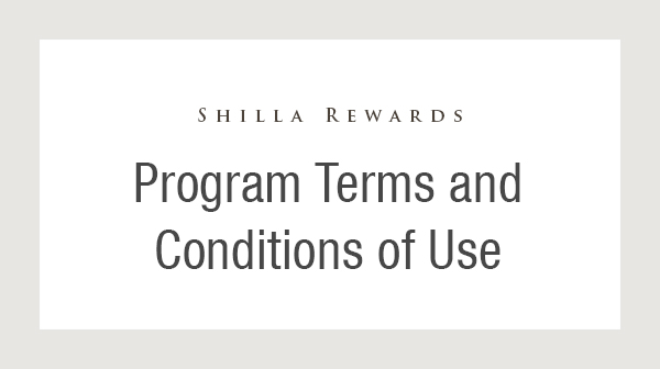 2024 Changes of Shilla Rewards Program Terms and Conditions