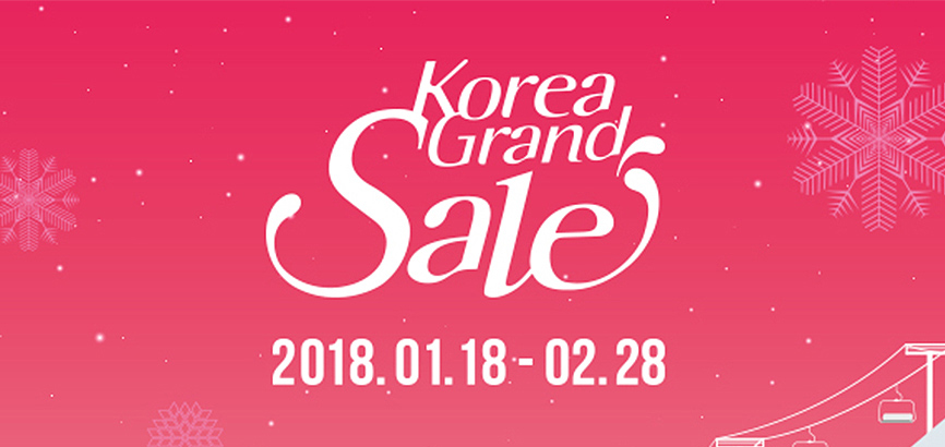 Rewards Korea Grand Sale