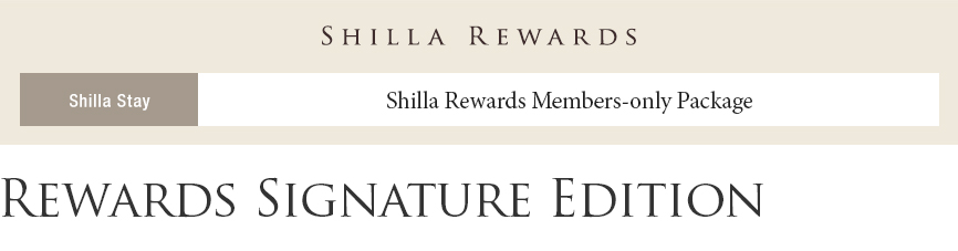 Rewards Signature Edition