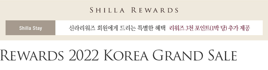 Rewards Korea Grand Sale