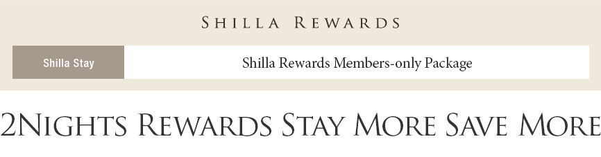 2 Nights Rewards Stay More, Save More
