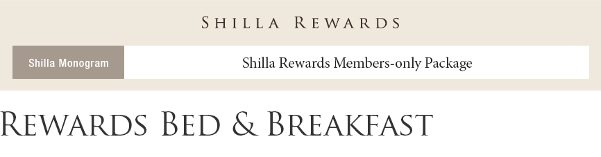 Rewards Bed & Breakfast