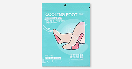 아이러버 쿨링풋 이미지